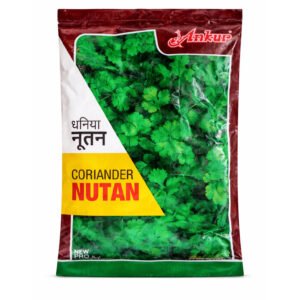 ANKUR Coriander NUTAN | 500 gm