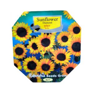 RATANSHIS SEEDS GROW Sunflower Diamond | 30 seeds