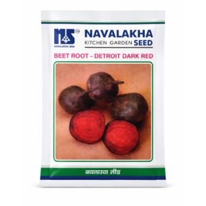 NAVALAKHA SEED Beetroot Detroit Dark Red | 3 gm